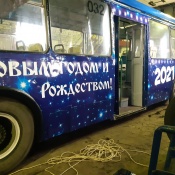 Оклейка, брендирование троллейбуса МУП ТТП г Орел .950